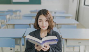 What is Education Accountability?